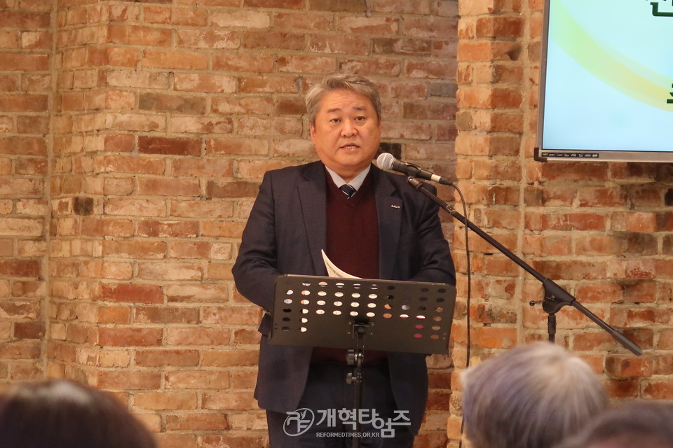 서울ㆍ서북지역남전도회 「신년하례회 및 전국남전도회 간담회」 모습