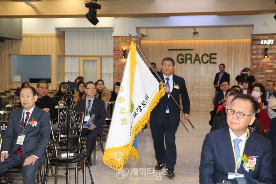 총회부흥사회 제40대 대표회장 이.취임감사예배 및 신년하례회 모습