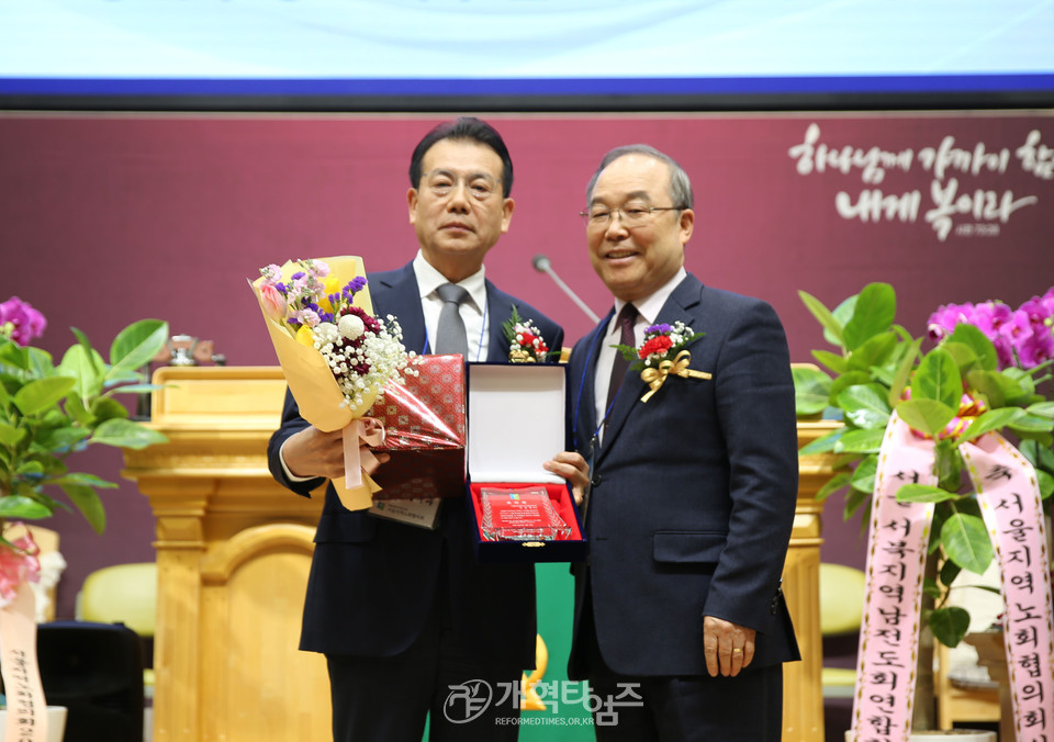 서울지역노회협의회, 2024년 신년감사예배 및 당선자 축하식 모습