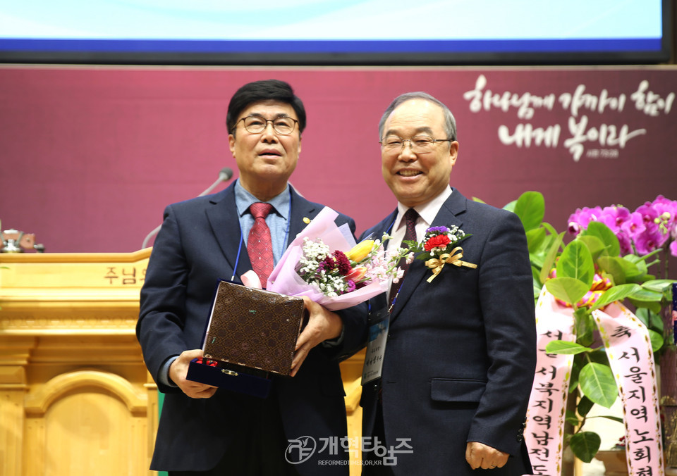 서울지역노회협의회, 2024년 신년감사예배 및 당선자 축하식 모습