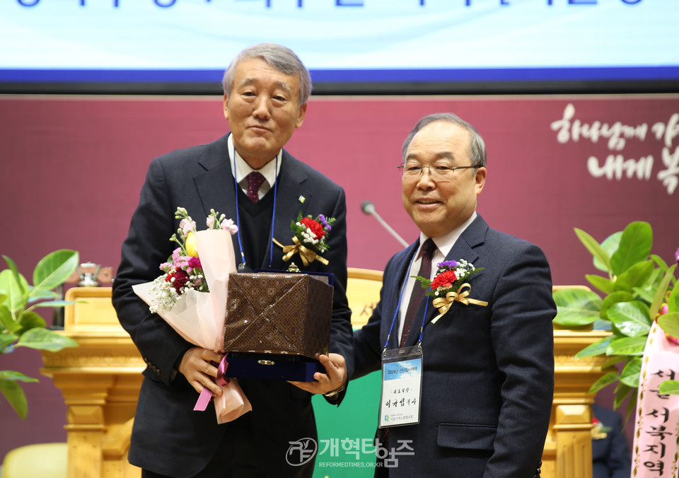 서울지역노회협의회, 2024년 신년감사예배 및 당선자 축하식 모습