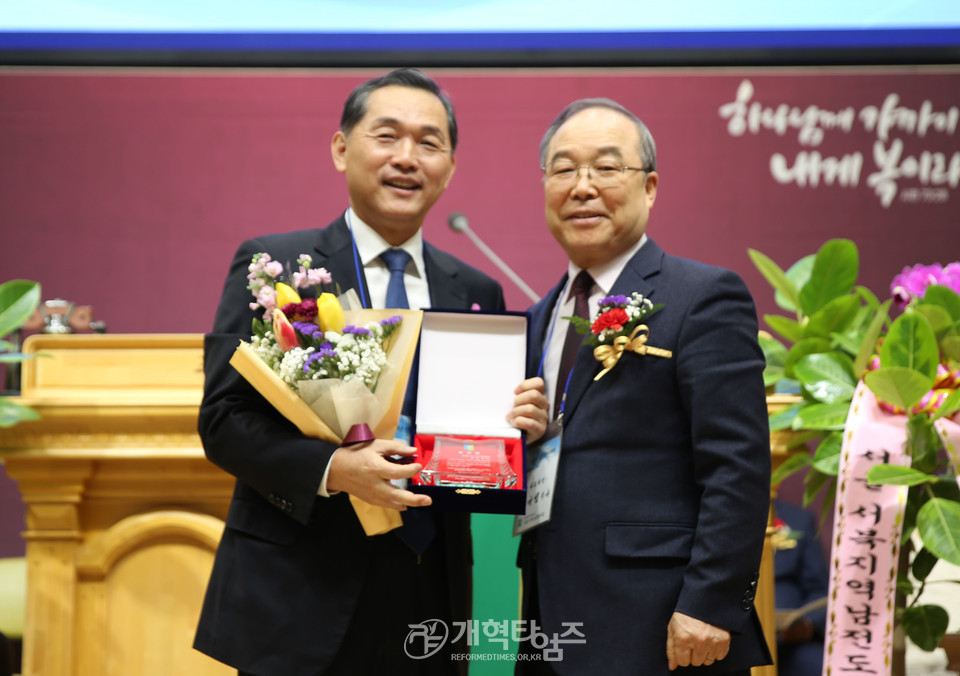 서울지역노회협의회, 2024년 신년감사예배 및 당선자 축하식 모습