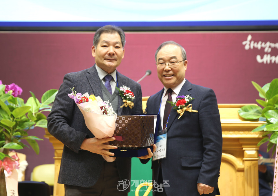 서울지역노회협의회, 2024년 신년감사예배 및 당선자 축하식 모습