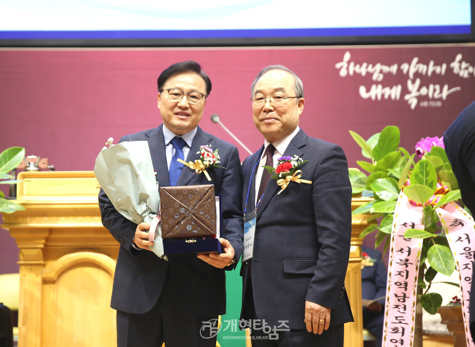 서울지역노회협의회, 2024년 신년감사예배 및 당선자 축하식 모습