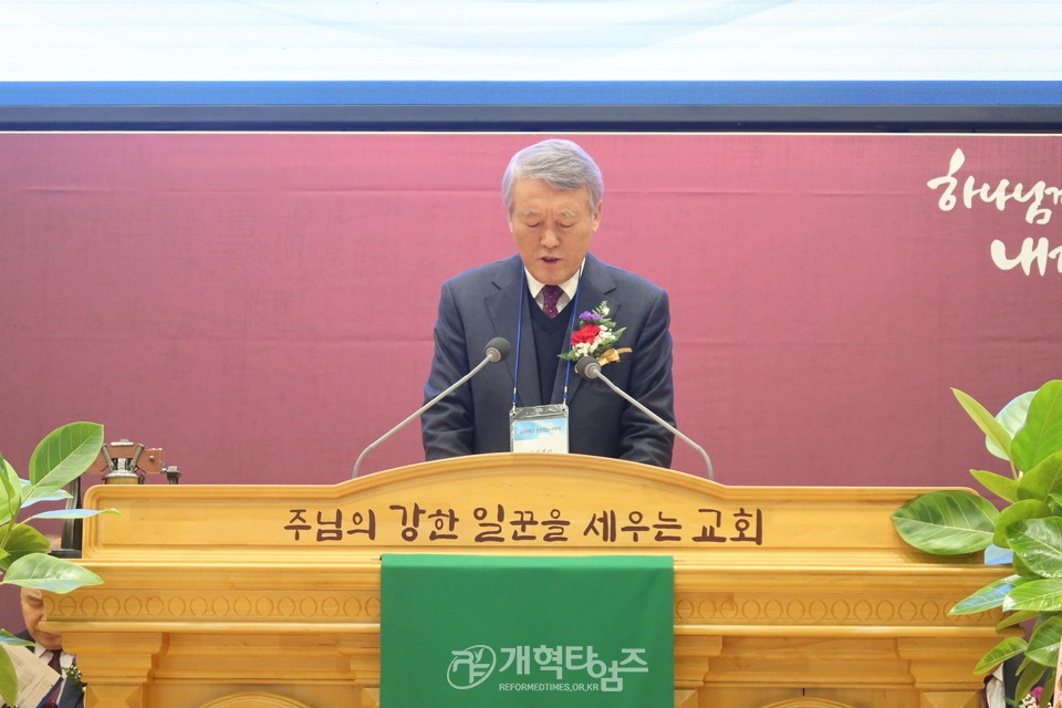서울지역노회협의회, 2024년 신년감사예배 및 당선자 축하식 모습