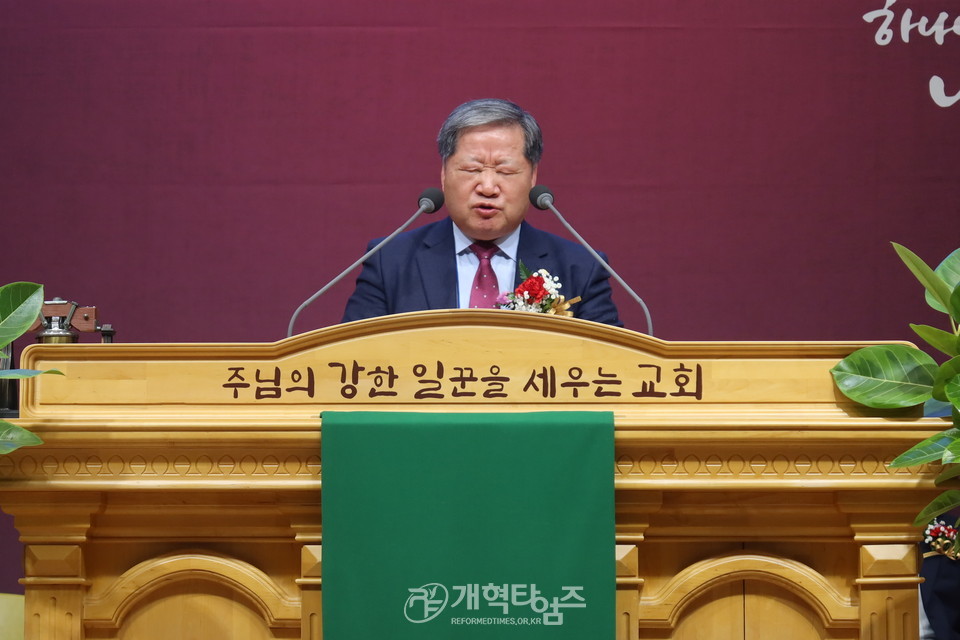 서울지역노회협의회, 2024년 신년감사예배 및 당선자 축하식 모습