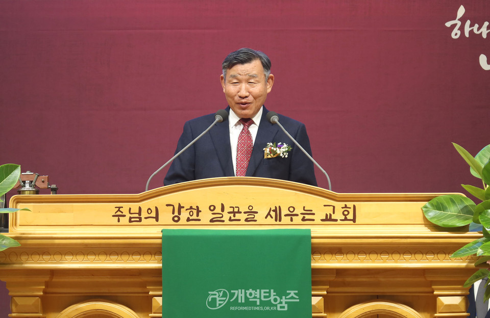 서울지역노회협의회, 2024년 신년감사예배 및 당선자 축하식 모습