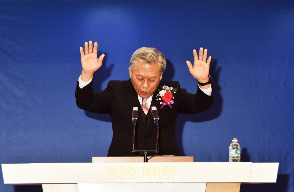 대구.경북장로회연합회 & 대구지역장로회연합회 신년교례회 모습