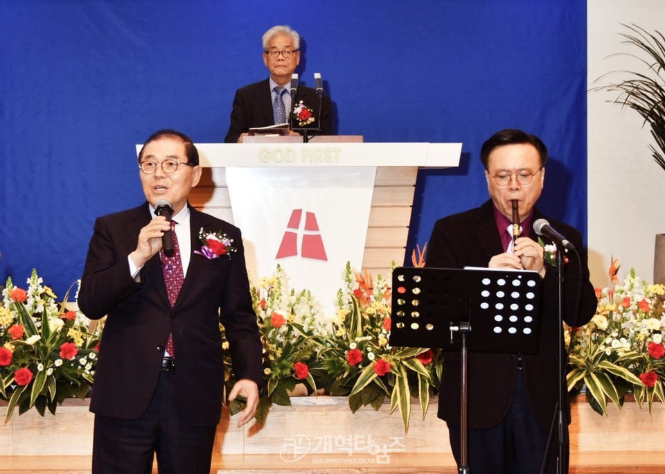 대구.경북장로회연합회 & 대구지역장로회연합회 신년교례회 모습