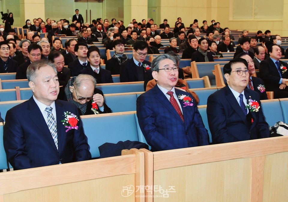 대구.경북장로회연합회 & 대구지역장로회연합회 신년교례회 모습