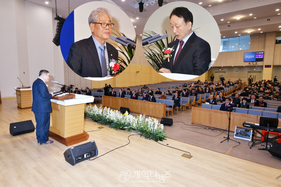 대구.경북장로회연합회 & 대구지역장로회연합회 신년교례회 모습