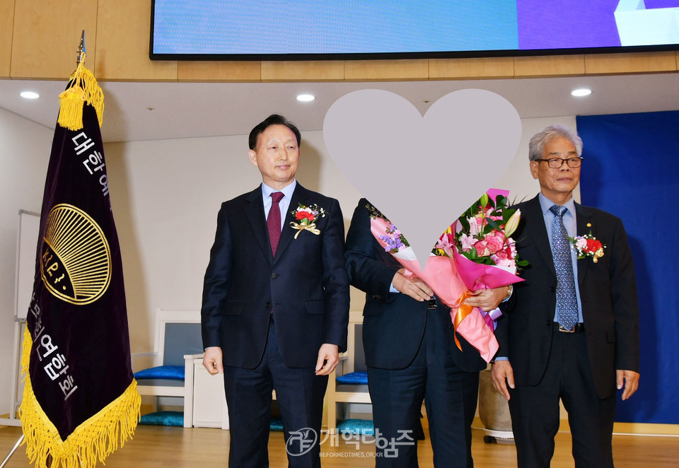 대구.경북장로회연합회 & 대구지역장로회연합회 신년교례회 모습