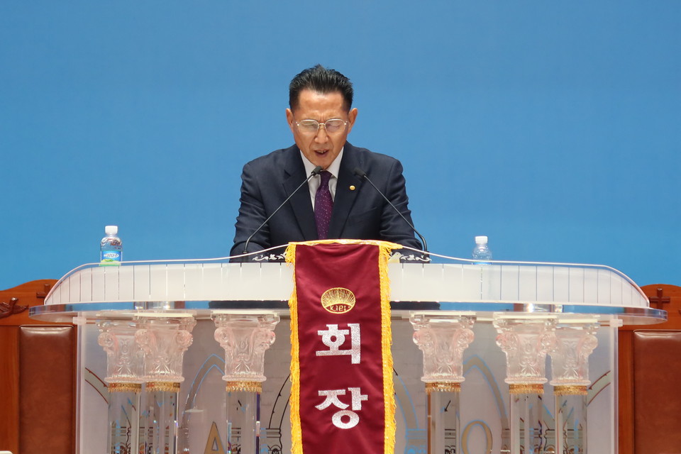 제53회기 전국장로회 중앙위원ㆍ임역원 워크샵, 실행위원회 및 기도회 모습