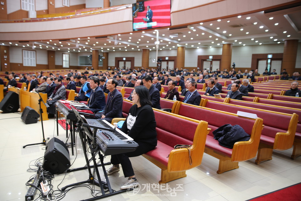 제53회기 전국장로회 중앙위원ㆍ임역원 워크샵, 실행위원회 및 기도회 모습