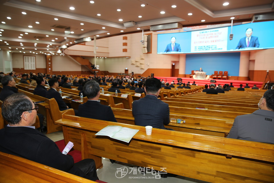 제53회기 전국장로회 중앙위원ㆍ임역원 워크샵, 실행위원회 및 기도회 모습