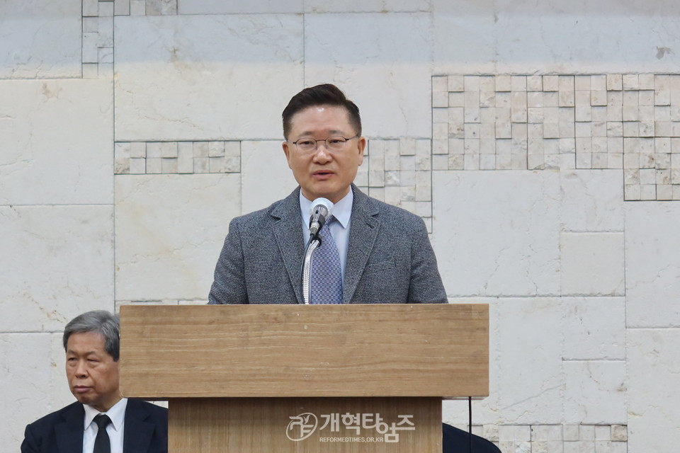 전국호남협, 제24회 정기총회ㆍ신년하례회 및 제108회 총회 당선자 축하 모습