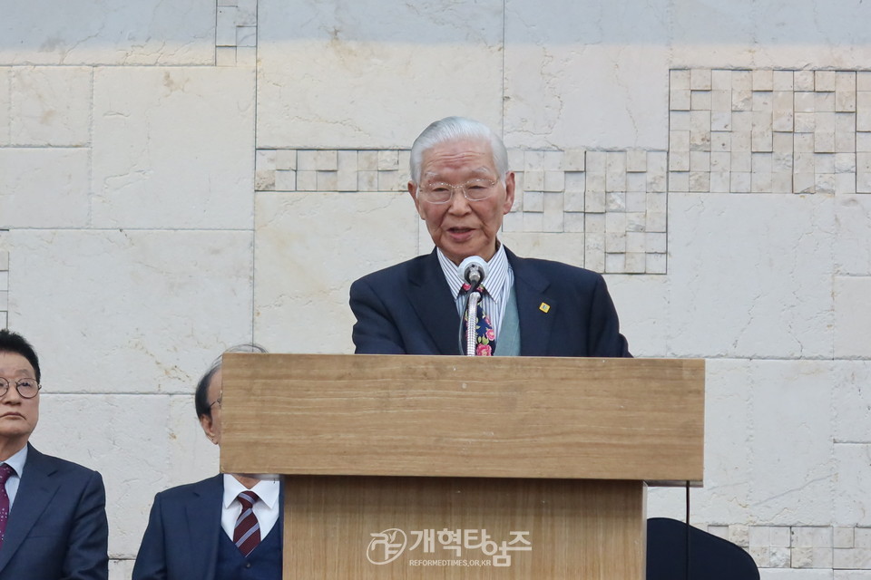 전국호남협, 제24회 정기총회ㆍ신년하례회 및 제108회 총회 당선자 축하 모습