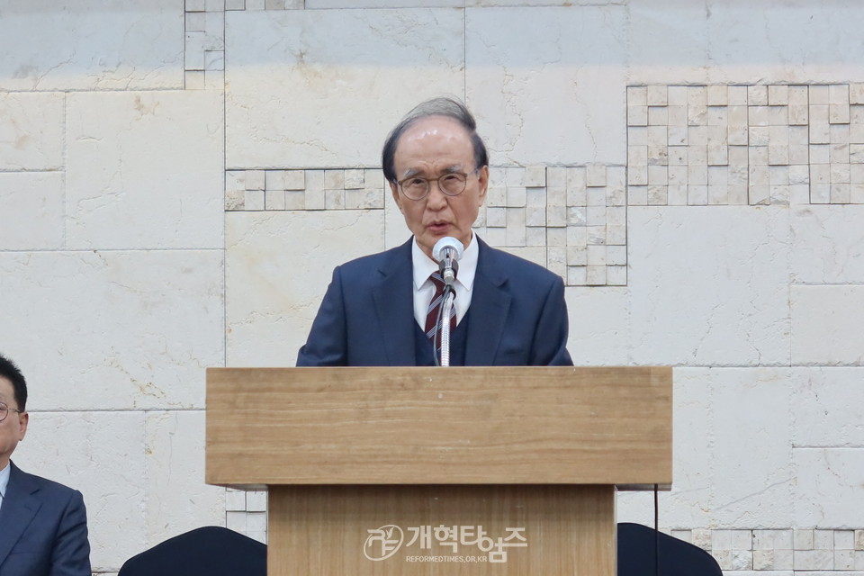 전국호남협, 제24회 정기총회ㆍ신년하례회 및 제108회 총회 당선자 축하 모습