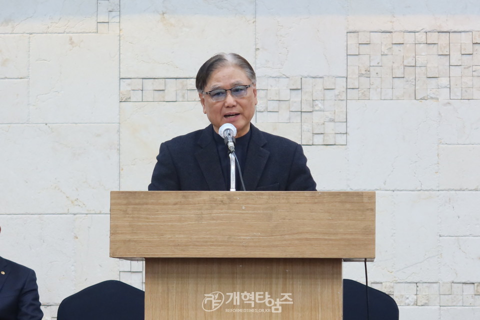 전국호남협, 제24회 정기총회ㆍ신년하례회 및 제108회 총회 당선자 축하 모습