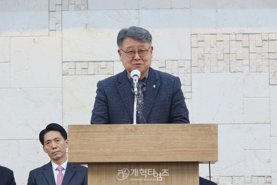 전국호남협, 제24회 정기총회ㆍ신년하례회 및 제108회 총회 당선자 축하 모습