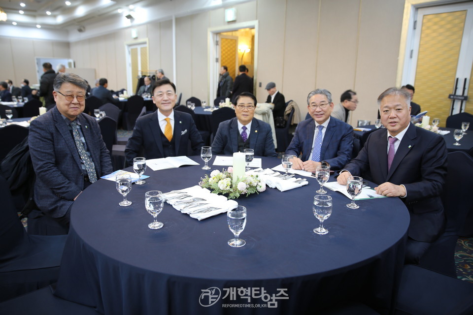 전국호남협, 제24회 정기총회ㆍ신년하례회 및 제108회 총회 당선자 축하 모습