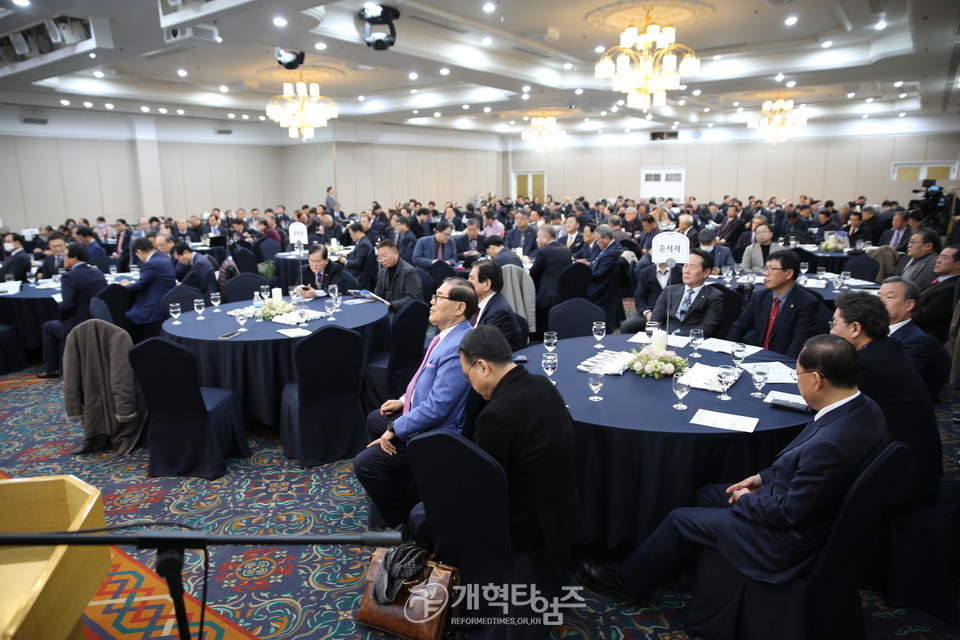 전국호남협, 제24회 정기총회ㆍ신년하례회 및 제108회 총회 당선자 축하 모습