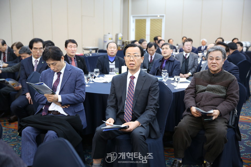 전국호남협, 제24회 정기총회ㆍ신년하례회 및 제108회 총회 당선자 축하 모습