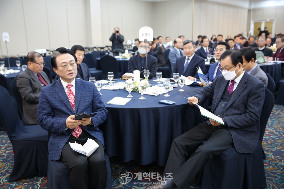 전국호남협, 제24회 정기총회ㆍ신년하례회 및 제108회 총회 당선자 축하 모습