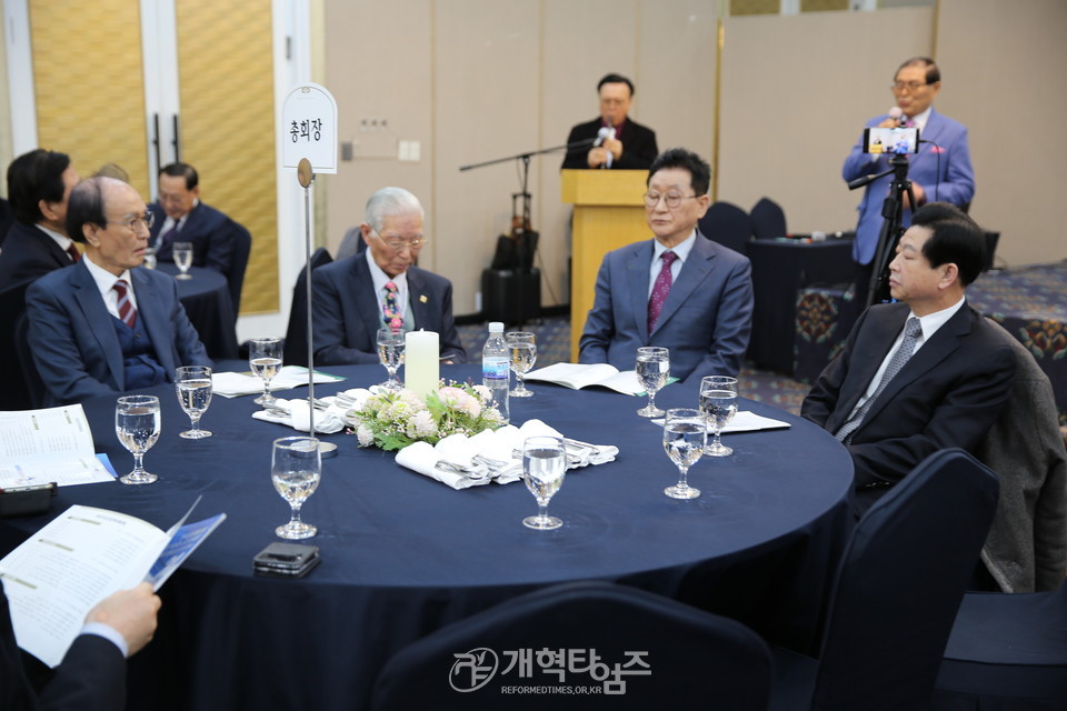 전국호남협, 제24회 정기총회ㆍ신년하례회 및 제108회 총회 당선자 축하 모습