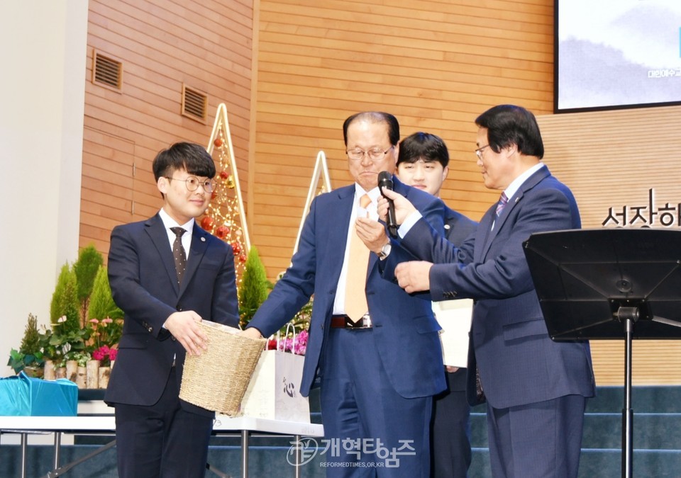 중부협의회 신년하례회 모습