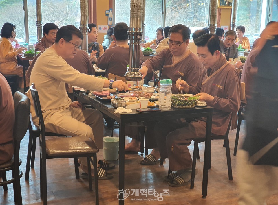 총회(합동)부흥사회 2024 신년하례회 및 1차 실행위원회 모습