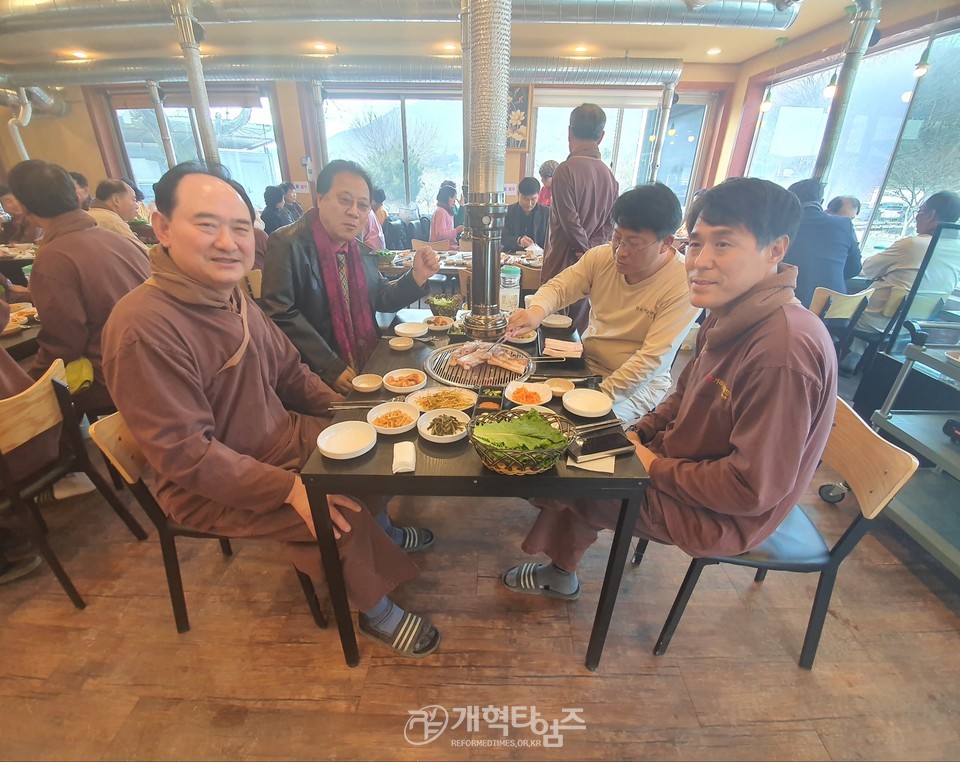 총회(합동)부흥사회 2024 신년하례회 및 1차 실행위원회 모습