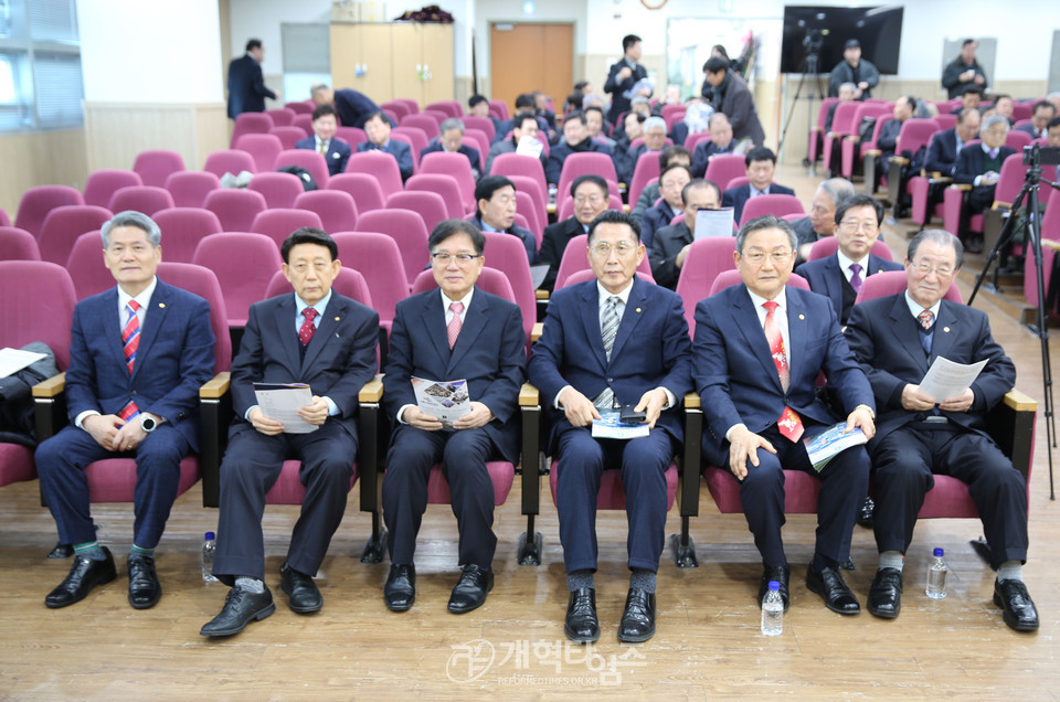 북한선교회 제6회기 신년감사예배 및 실행위원회 모습