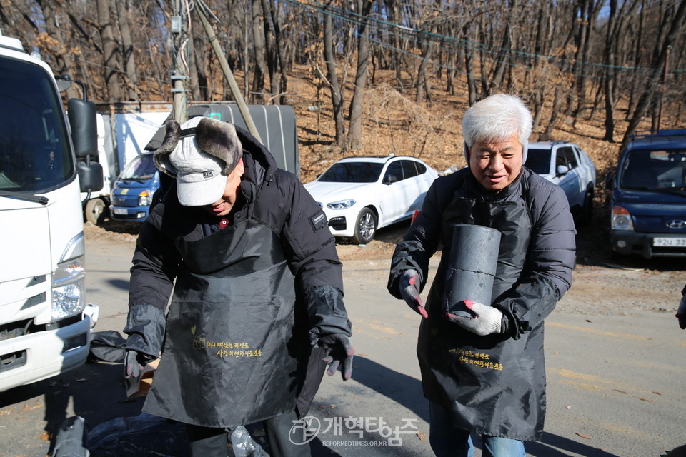 서울ㆍ서북지역장로회, 사랑의 연탄나누기 행사 모습