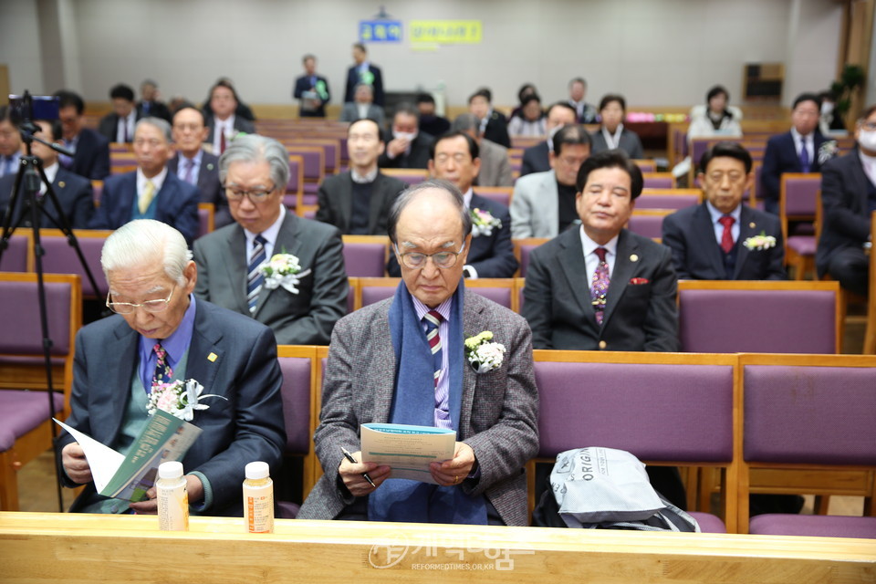 재경호남협의회 제24회 신년감사예배 및 정기총회 모습