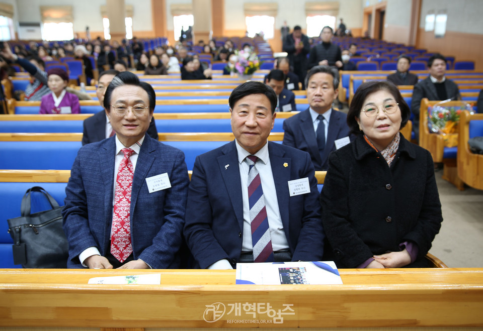 제23차 세복협 국민대상 시상식 모습