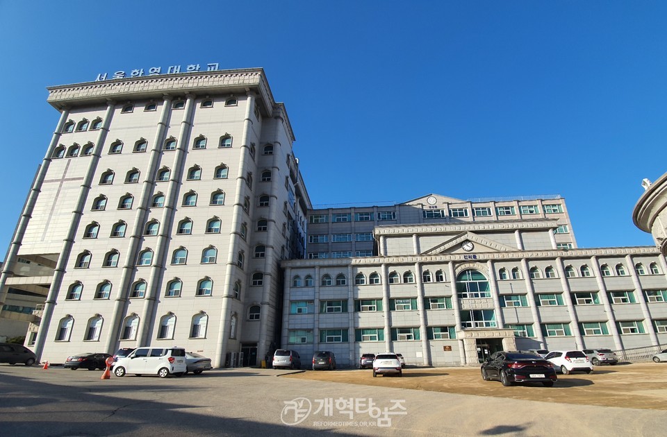 제23차 세복협 국민대상 시상식이 열린 서울 한영대학교 모습