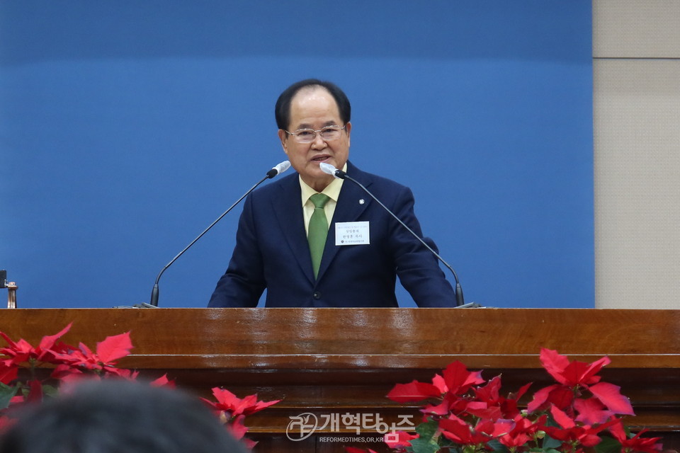 제23차 세복협 국민대상 시상식 모습