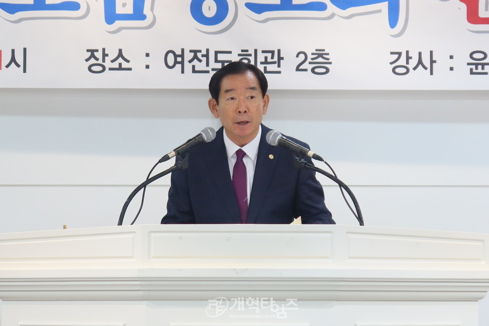 재경호남장로회, 신년하례식 모습