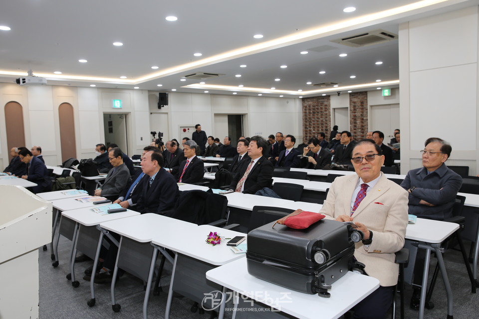 재경호남장로회, 신년하례식 모습