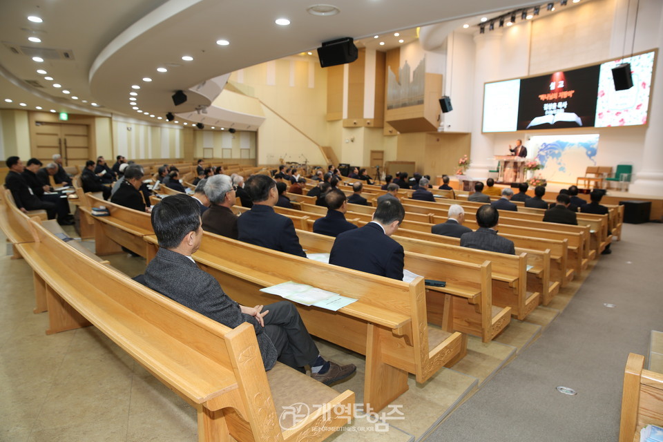 전국장로회, 중부지역 임역원 간담회 및 기도회 모습