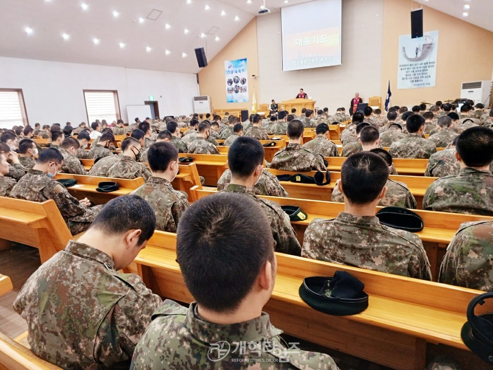 총회 군선교부, 제7보병사단 진중세례식 모습