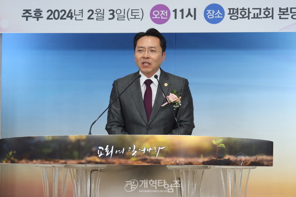 수도노회남전도회 제49회기 정기총회 모습