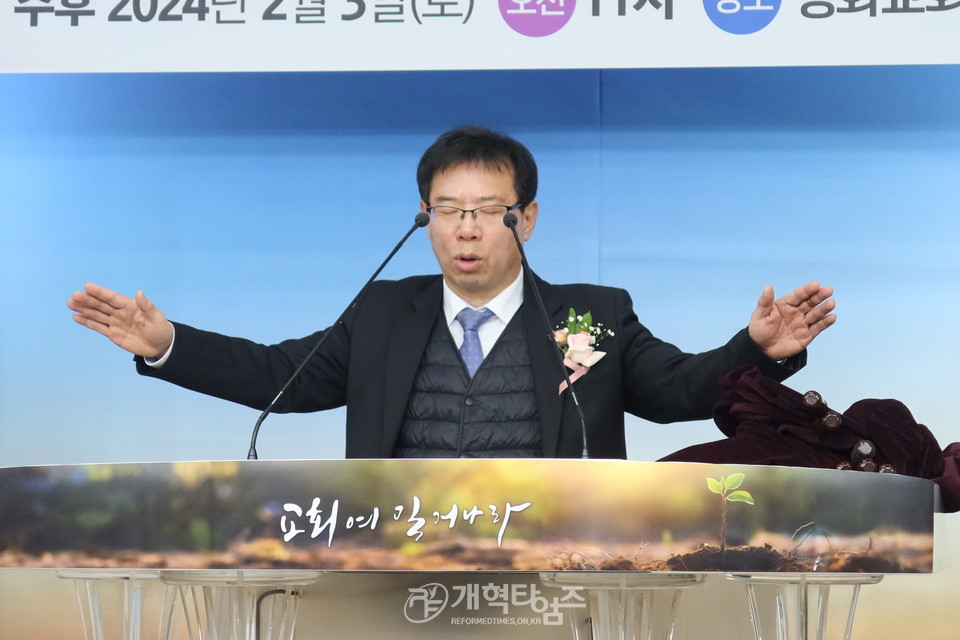 수도노회남전도회 제49회기 정기총회 모습