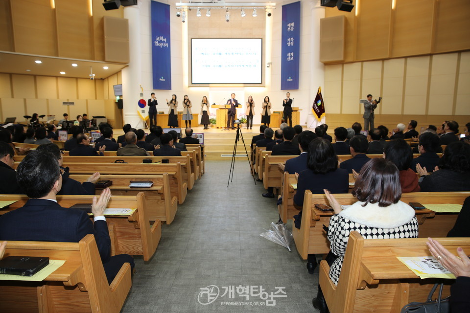 서울노회, '교회여 일어나라 기도의 날' 모습