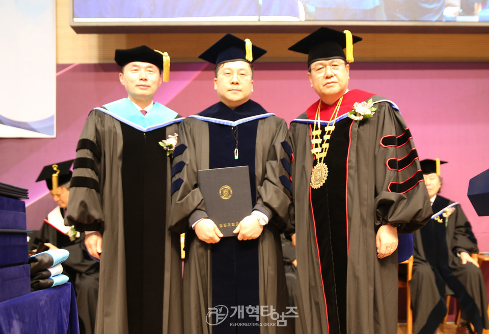 칼빈대, 2023학년도 학위수여식 모습