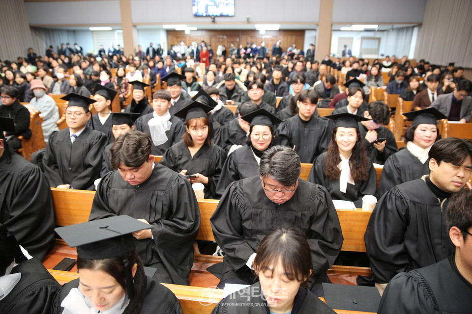 칼빈대, 2023학년도 학위수여식 모습