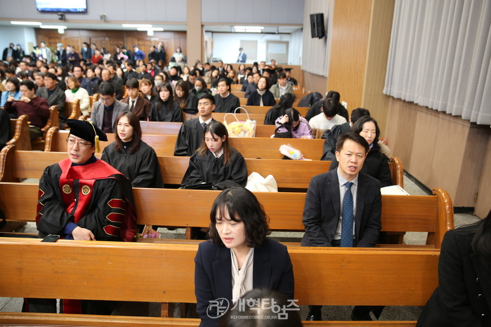칼빈대, 2023학년도 학위수여식 모습