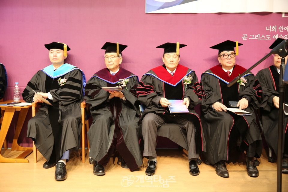 칼빈대, 2023학년도 학위수여식 모습