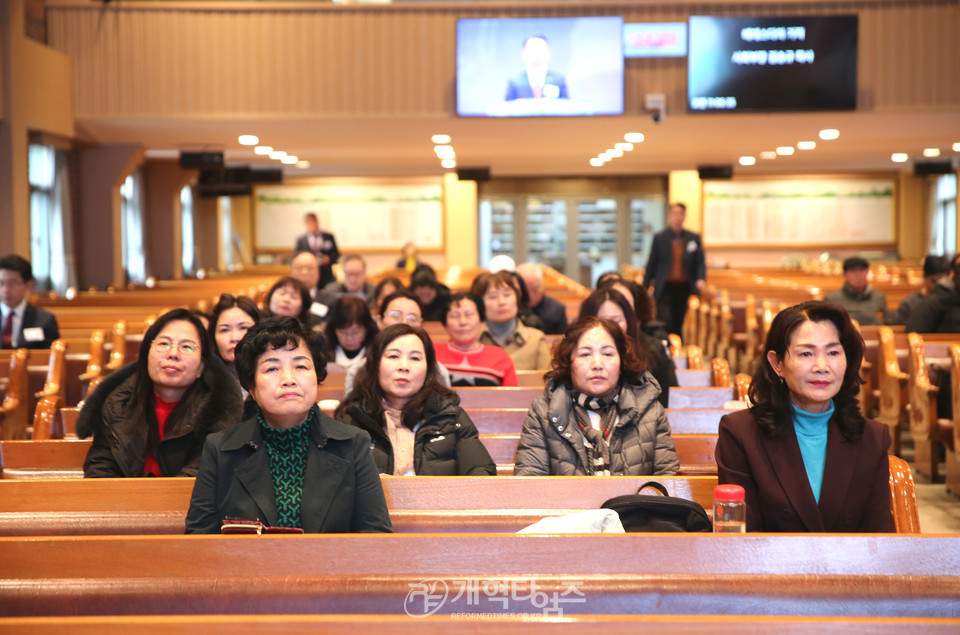 총회 사회부, 다문화 가정 초청 선교세미나 모습